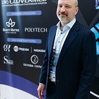 ICTPS 2026: Полный фотоотчёт